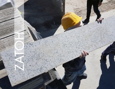 Placa ZATOH Highline